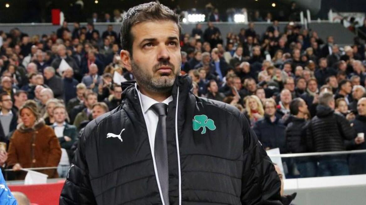 Στραματσόνι: «Έχουμε πόλεμο»