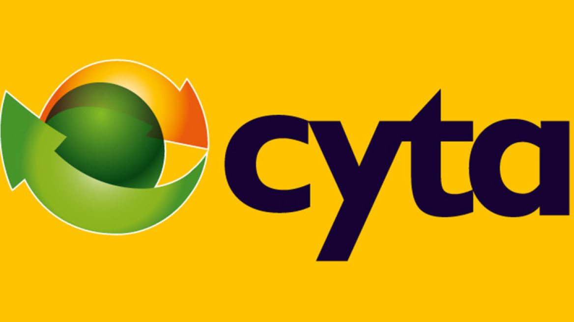 Το πιο οικονομικό πρόγραμμα συμβολαίου της αγοράς από τη Cyta Κινητή