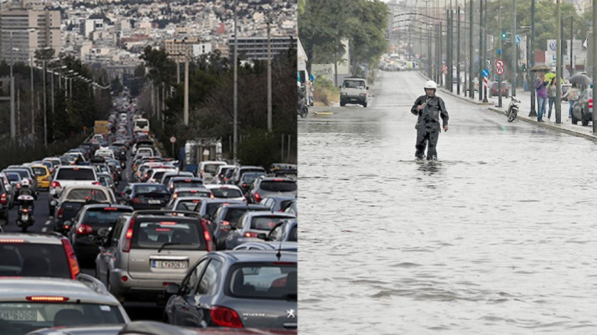Χάος στην Αθήνα λόγω βροχής και απεργιών 