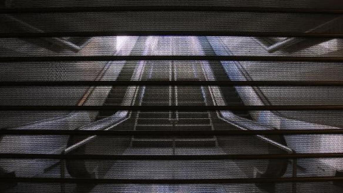 Κλειστός παραμένει ο σταθμός του μετρό στο «Μέγαρο Μουσικής»