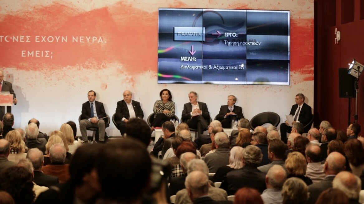 Το Ποτάμι ζητά τη θεσμοθέτηση Συμβουλίου Εθνικής Ασφαλείας