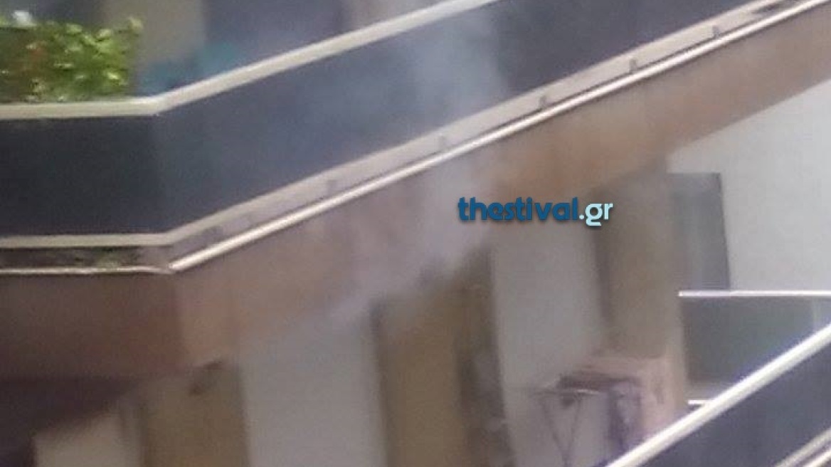 Φωτιά σε διαμέρισμα στο κέντρο της Θεσσαλονίκης