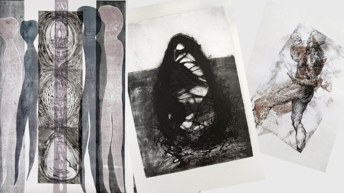 Ένα φυτώριο σύγχρονης χαρακτικής έκφρασης