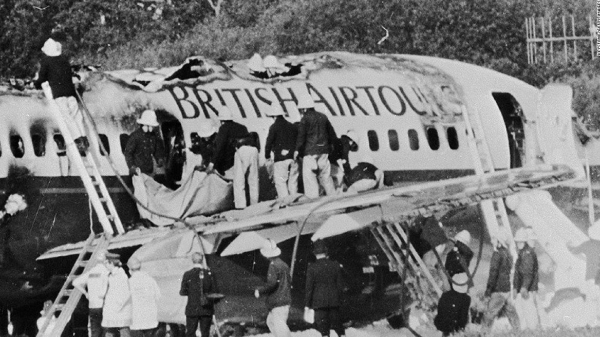 Αεροπορικές τραγωδίες που συγκλόνισαν τον αθλητισμό