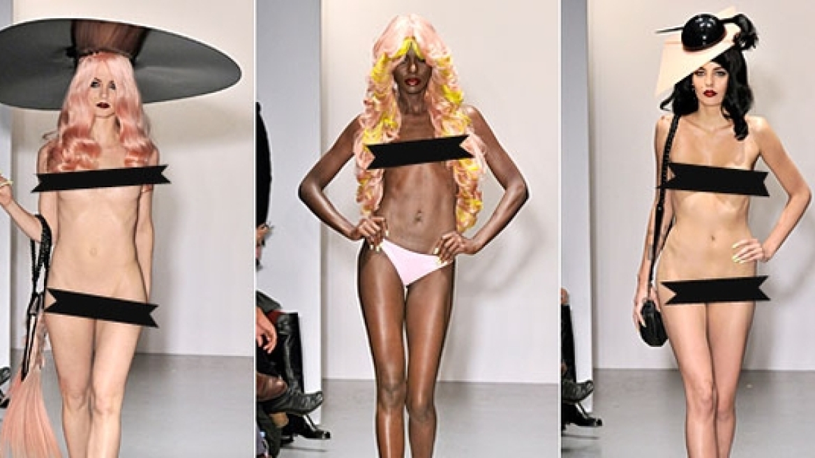 Επίδειξη μόδας χωρίς... ρούχα (video)