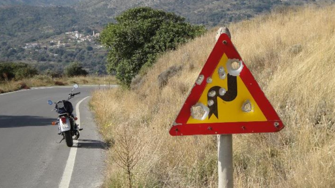Video: Εγκληματίας οδηγός στην Κρήτη...