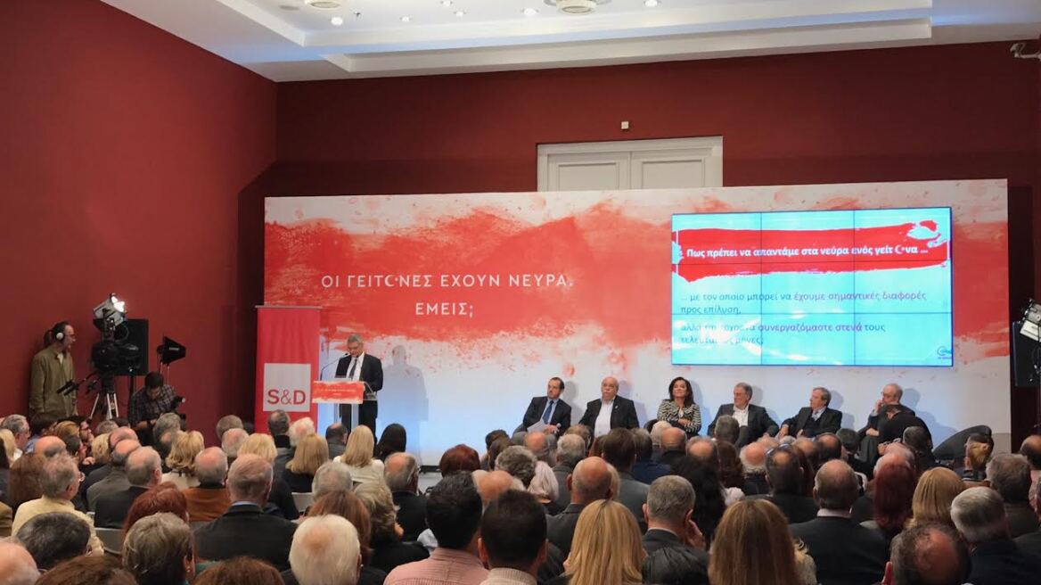 Μίλτος Κύρκος: Να στηρίξουμε τη συμφωνία ΕΕ - Τουρκίας με κάθε τρόπο