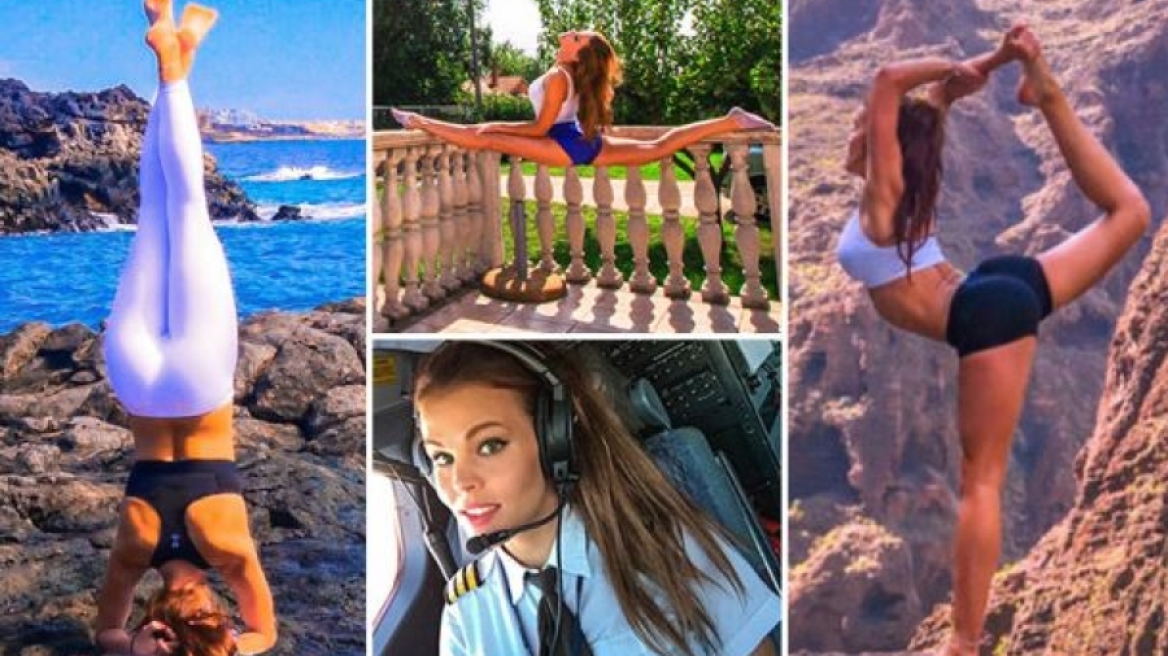 Το πρωί πιλότος, το βράδυ... - Δείτε την απίστευτη σταρ του Instagram