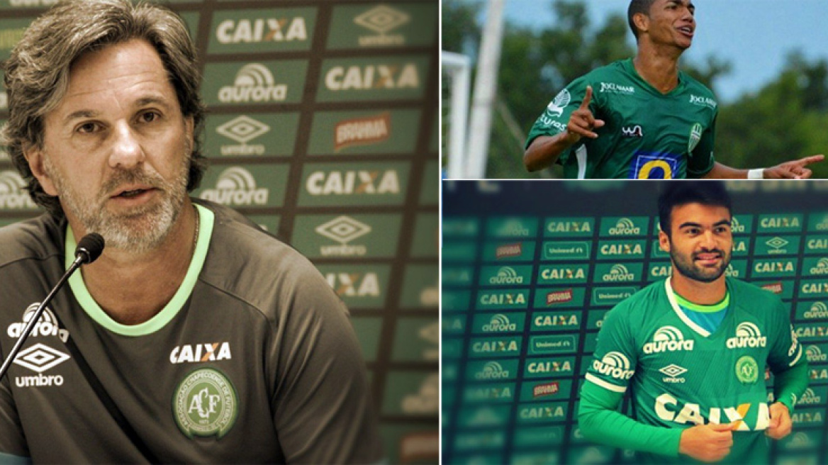 Τσαπεκοένσε: Οι μικρές ιστορίες ενός μεγάλου δράματος