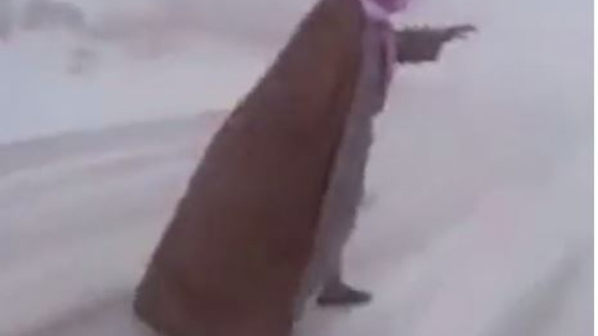 Το... στρώσε στην Σαουδική Αραβία - Μείον τρεις βαθμούς η θερμοκρασία