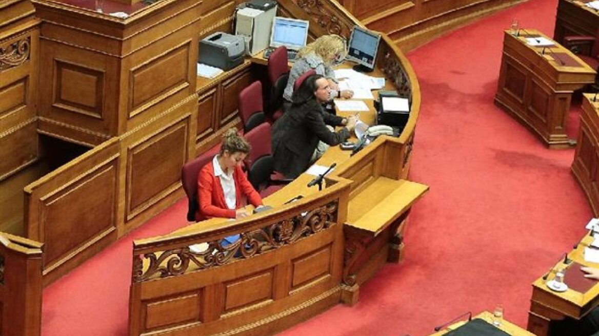 Από αξιολόγηση θα περνούν οι υπάλληλοι της Βουλής