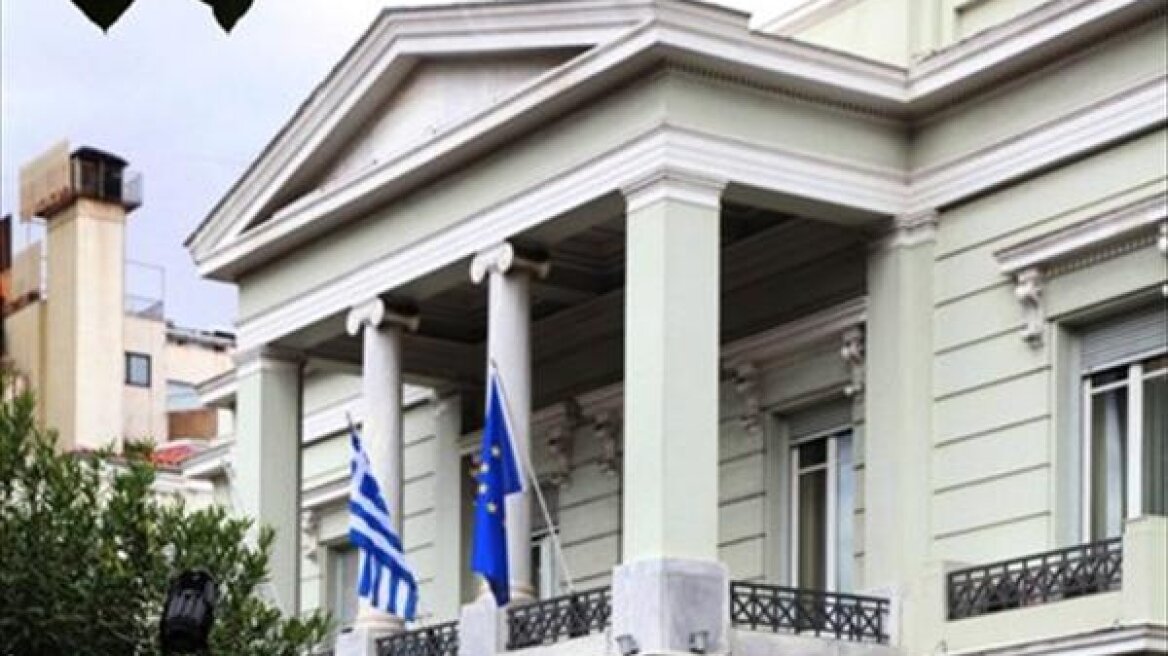 Συλληπητήρια από το υπ. Εξωτερικών για το δυστύχημα σε σχολείο στα Άδανα