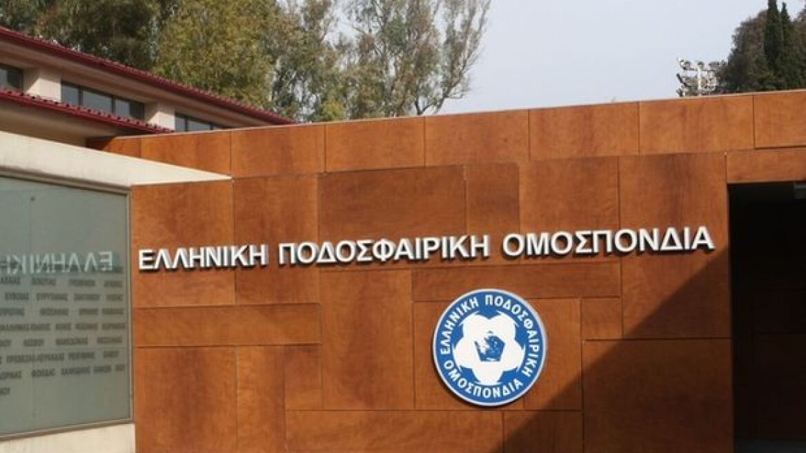 Κατάσχεση στην ΕΠΟ και επέμβαση εισαγγελέα!