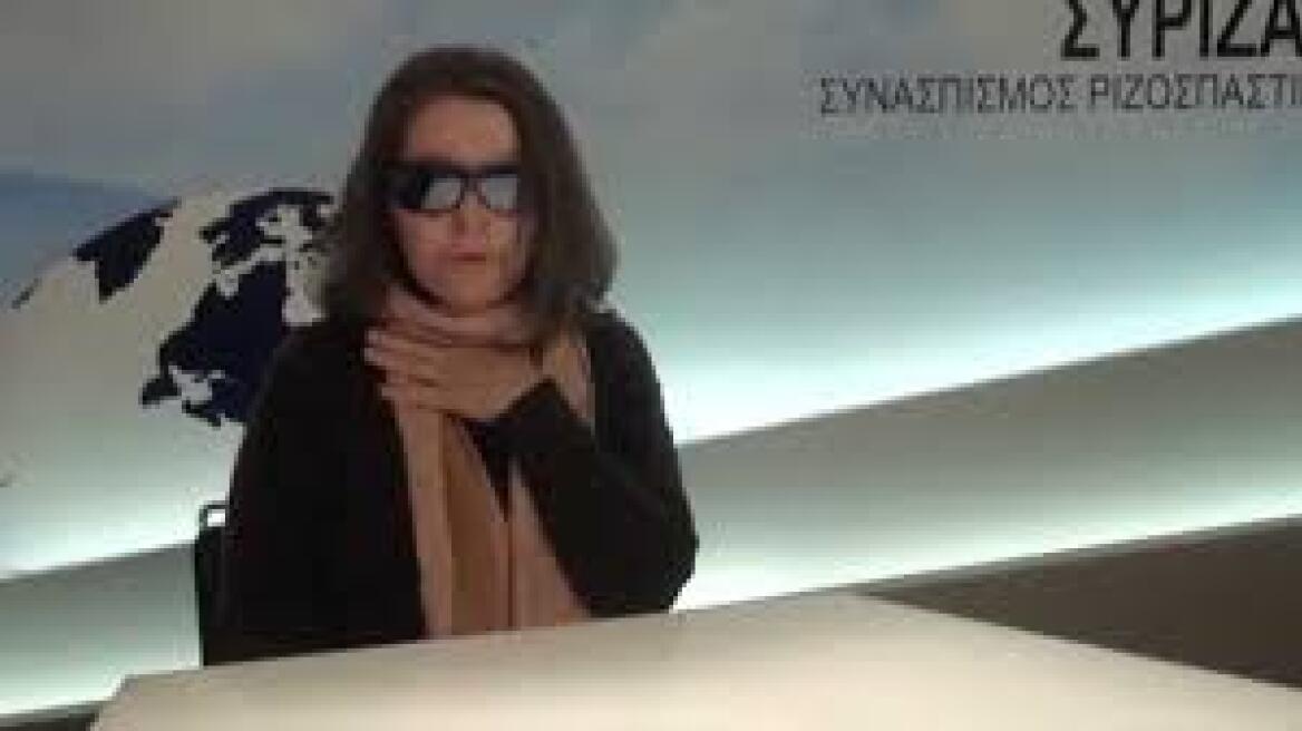 Ημερίδα για την προσβασιμότητα απο άτομα με αναπηρία