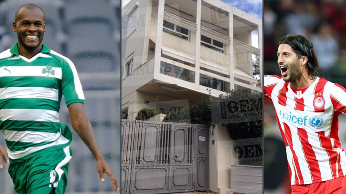 Τσόρι και Ιμπάρμπο θύματα των διαρρηκτών που χτυπούν ποδοσφαιριστές