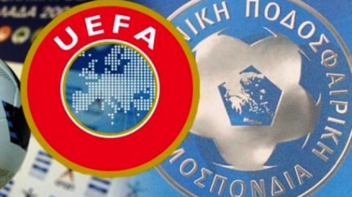 Πρόστιμο 50.000 ευρώ από την UEFA στην ΕΠΟ