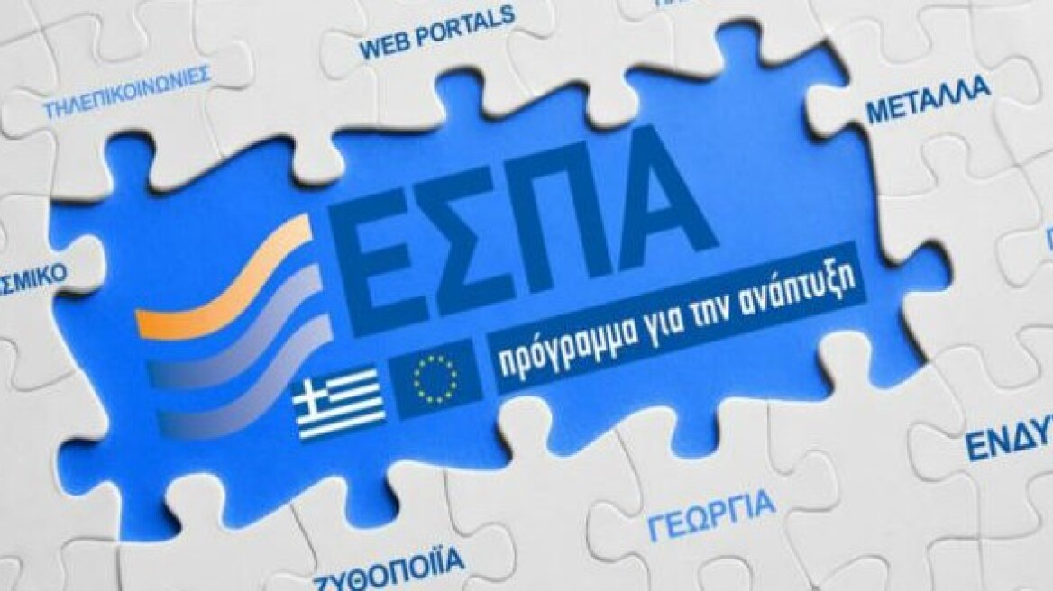 Κόντρα Χαρίτση - Κωνσταντινόπουλου για τις ευθύνες απένταξης έργων ΕΣΠΑ