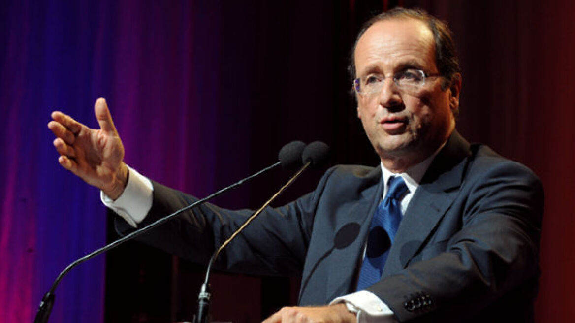 Ολάντ: Δεν θα είμαι υποψήφιος στις προεδρικές εκλογές 