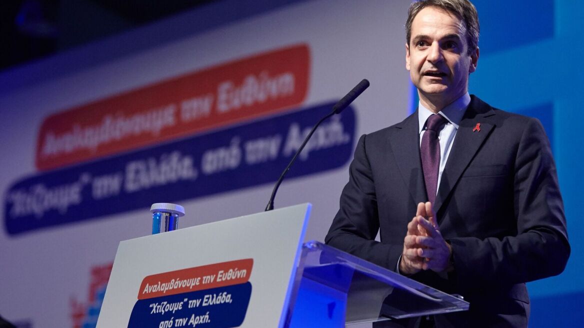 Μητσοτάκης: Οι καθυστερήσεις οδηγούν πάντα σε νέα επώδυνα μέτρα
