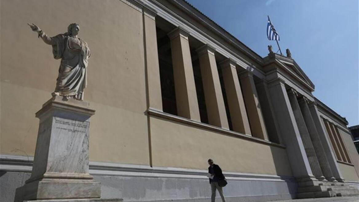 Πανεπιστημιακοί: Είμαστε απροστάτευτοι στο έλεος κάθε τραμπούκου