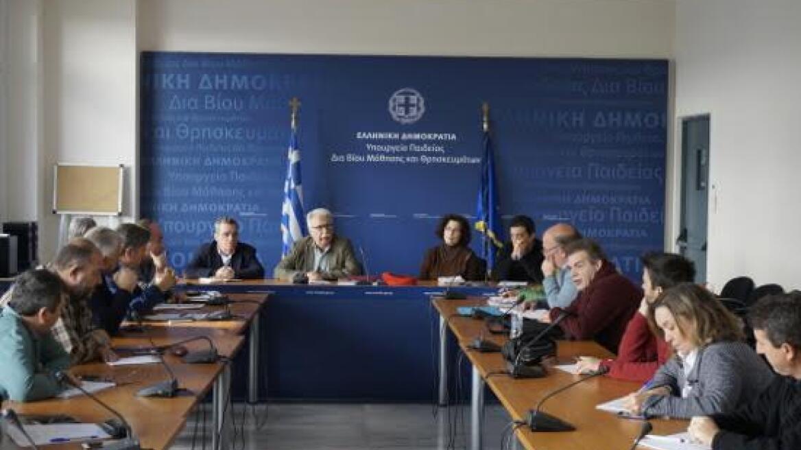Γαβρόγλου: Αξιολόγηση μόνο για τα στελέχη της εκπαίδευσης