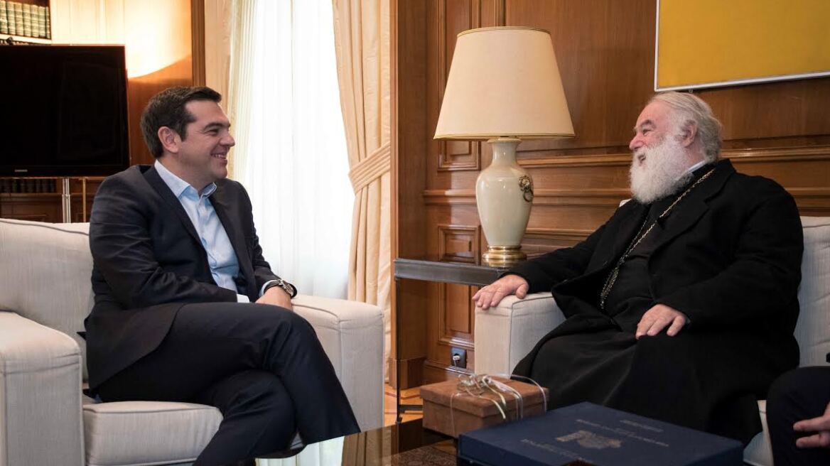 Συνάντηση Τσίπρα με τον Πατριάρχη Αλεξάνδρειας