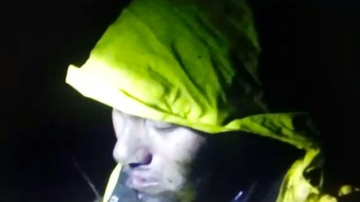 Βίντεο: Η στιγμή που επιζών του αεροπορικού δυστυχήματος στην Κολομβία φωνάζει τους νεκρούς συναδέλφους του