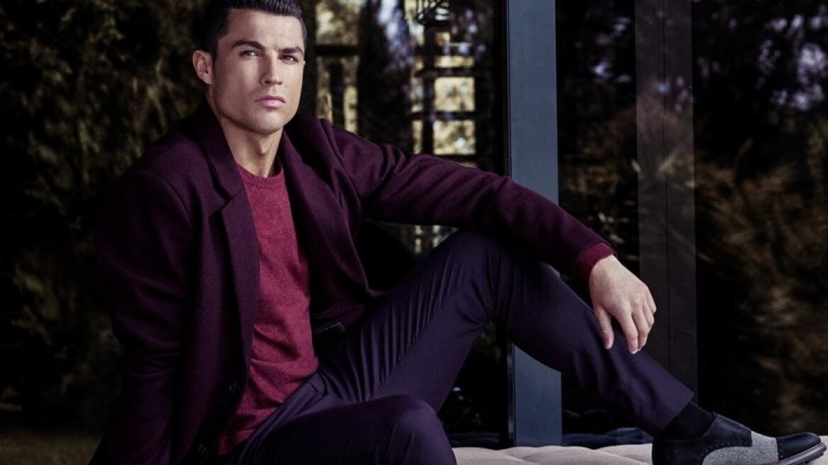 Τόσα θα... σκάσεις αν θες να ντυθείς σαν τον Ρονάλντο (pics)