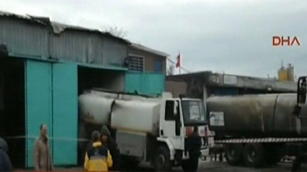 Breaking: Powerful blast on tanker in Turkey (video)