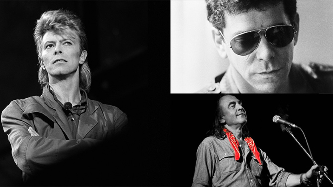 Επόμενος σταθμός: μουσική