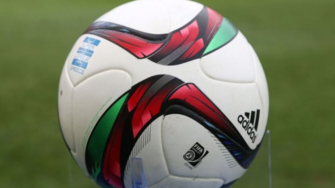 Super League: Ανακοινώθηκε το πρόγραμμα των δύο πρώτων αγωνιστικών