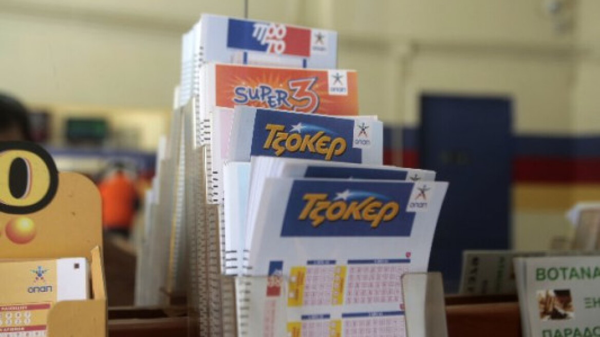 Φυγόποινη ξάφρισε πρακτορείο του ΟΠΑΠ ενώ έπαιζε Τζόκερ!