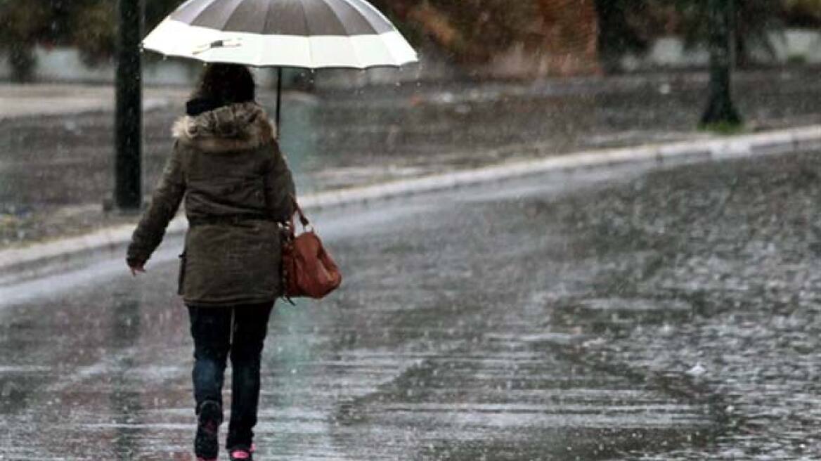 Βροχερός ο καιρός το Σαββατοκύριακο