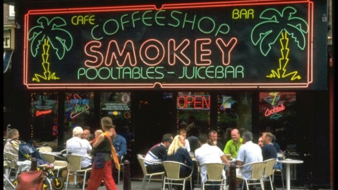 Γιατί κλείνουν όλα τα coffee shops στο Άμστερνταμ
