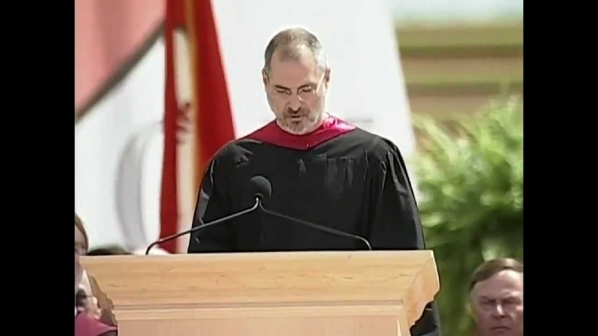 Η θρυλική ομιλία του Στιβ Τζομπς στο Στάνφορντ