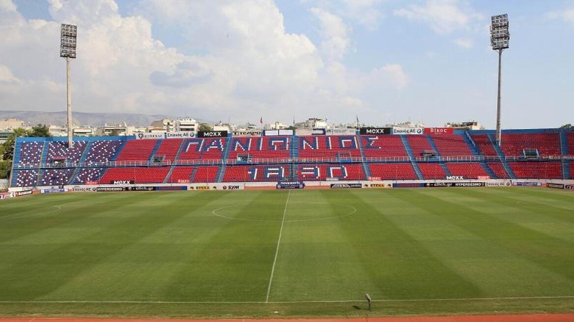 Το πρόγραμμα της 3ης αγωνιστικής των ομίλων του Κυπέλλου