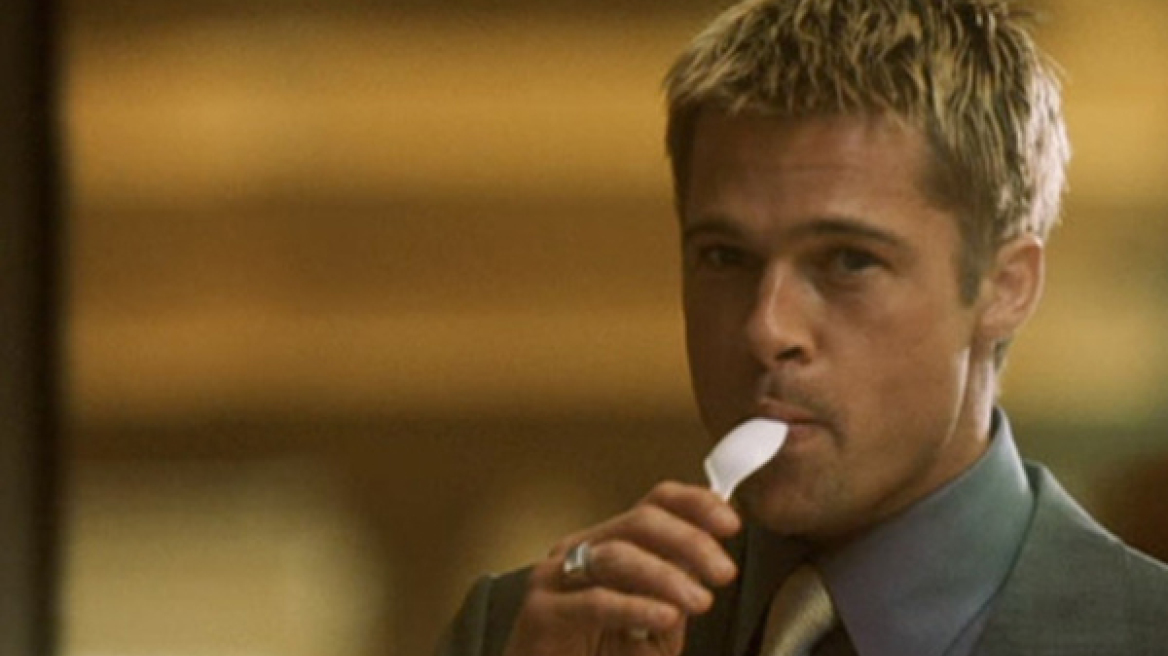 Οι διατροφικές ατασθαλίες του Brad Pitt έγιναν βιβλίο!