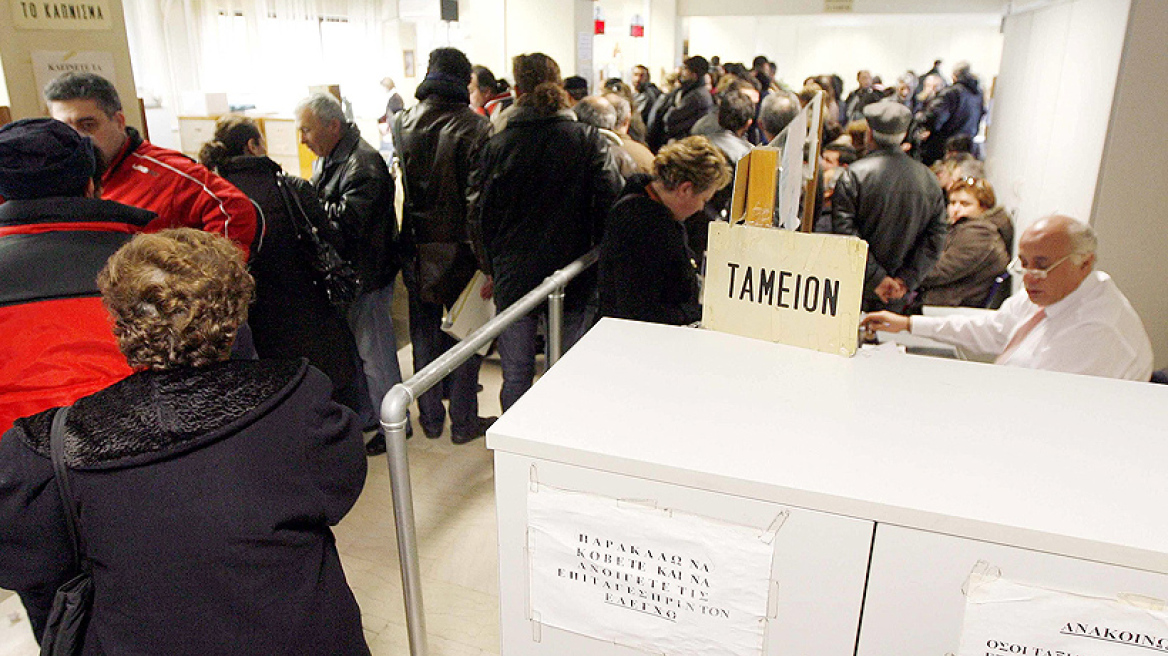 Ερχεται νέος «κόφτης» για 2 εκατ. παλαιές συντάξεις