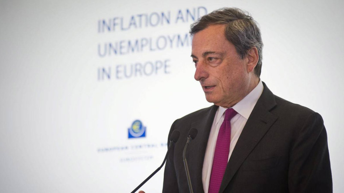 ΕΚΤ: Παράταση του προγράμματος ποσοτικής χαλάρωσης έως τον Δεκέμβριο του 2017