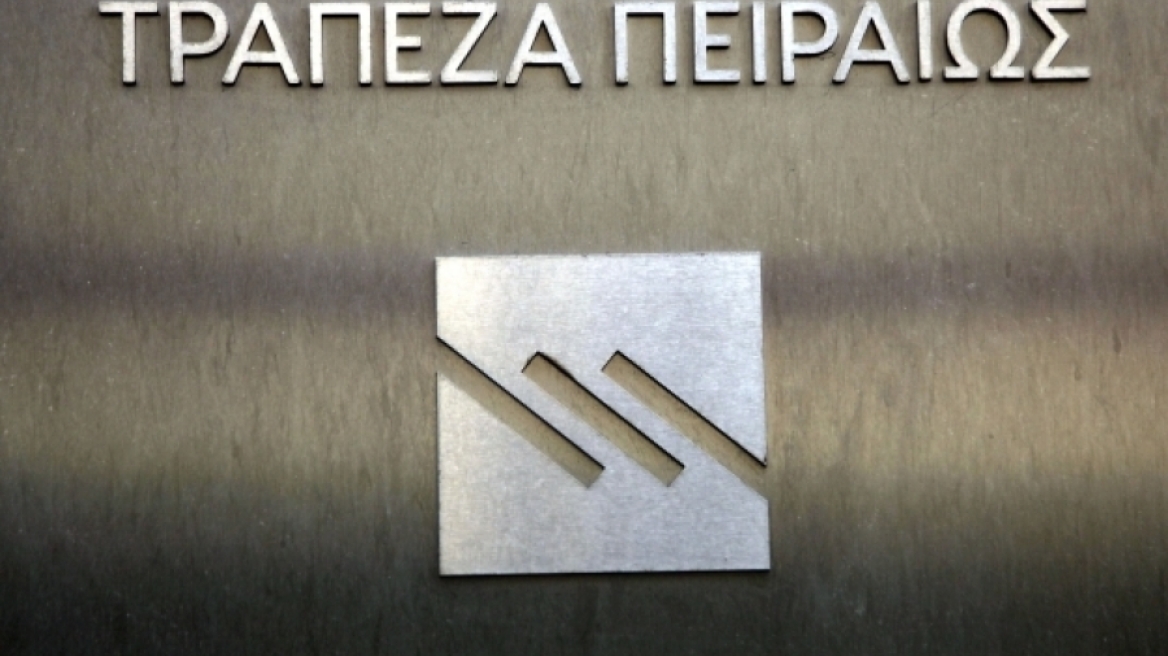 Πειραιώς: Δύο οι υποψήφιοι CEO
