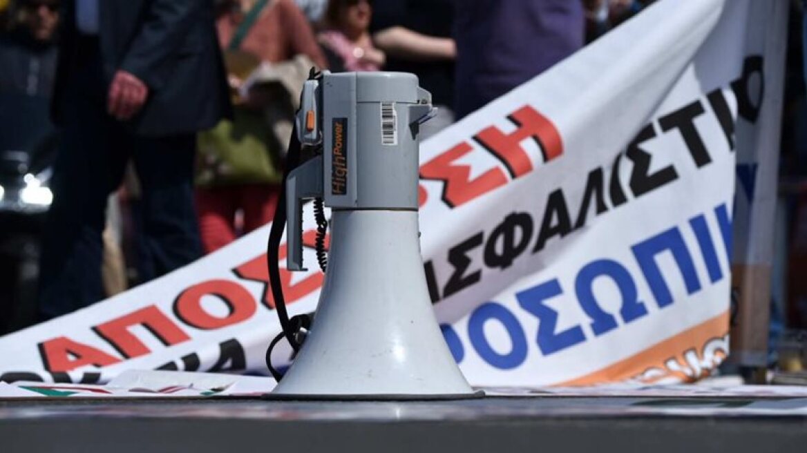 Greece in gridlock due to 24-hour strike