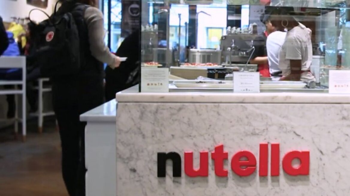  Άνοιξε η πρώτη καφετέρια Nutella! (vid)