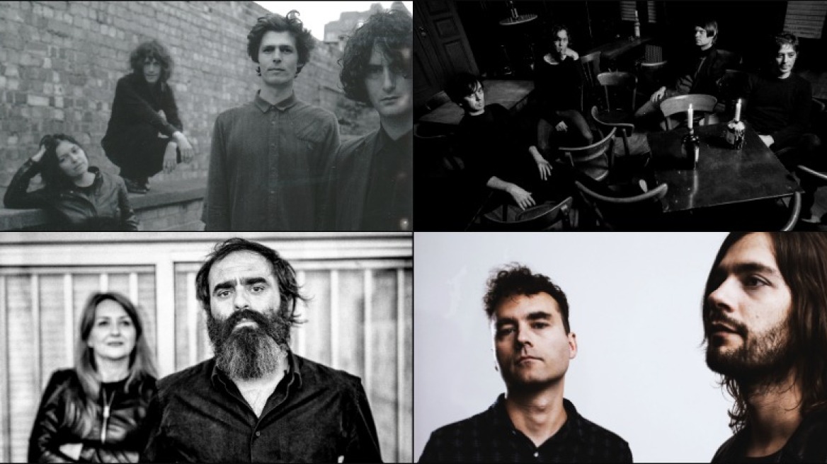 Οι νέοι ήχοι της Ευρώπης