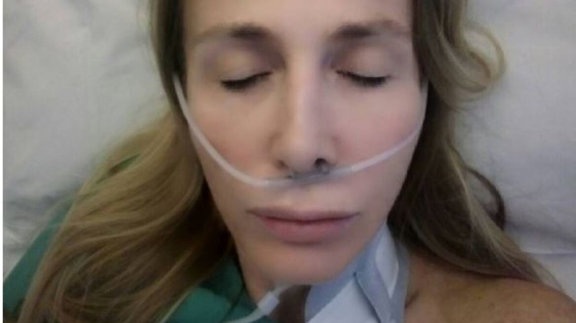 Στο νοσοκομείο μετά από ατύχημα η Κατερίνα Γιατζόγλου 