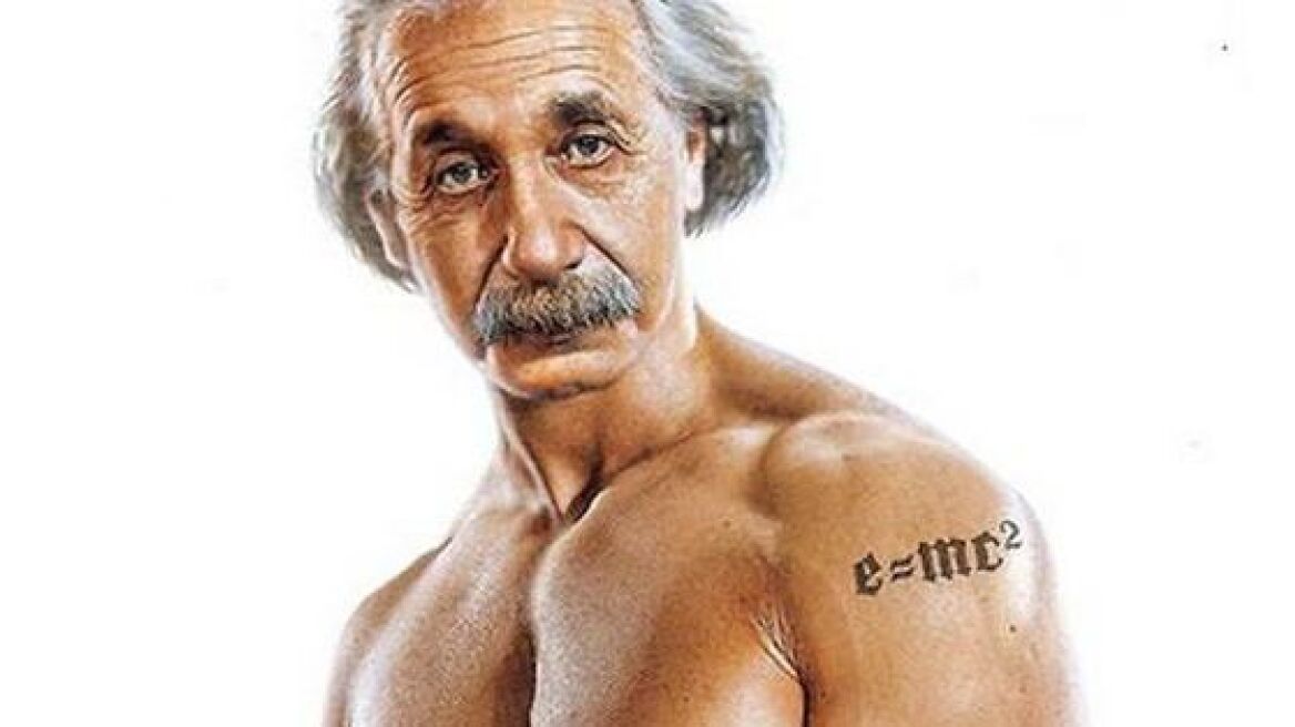 Meet the sapiosexuals!