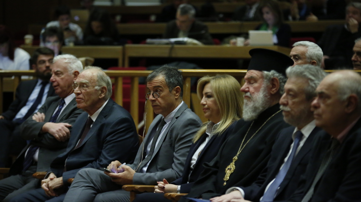 «Βουλή» θύμισε η Γενική Συνέλευση της Ένωσης Δικαστών και Εισαγγελέων