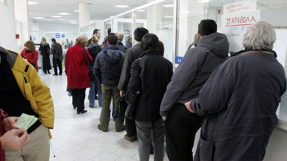 Greeks burdened with 4 billion euros before end of year