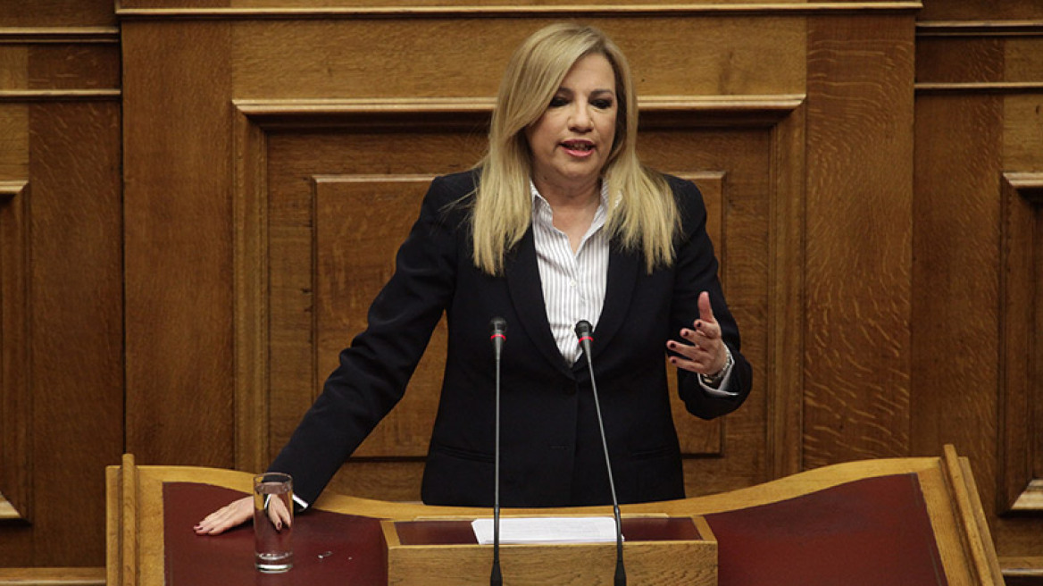 Γεννηματά: Η χώρα οδηγείται σε μνημόνιο 3 plus και μνημόνιο 4 για μετά το 2018