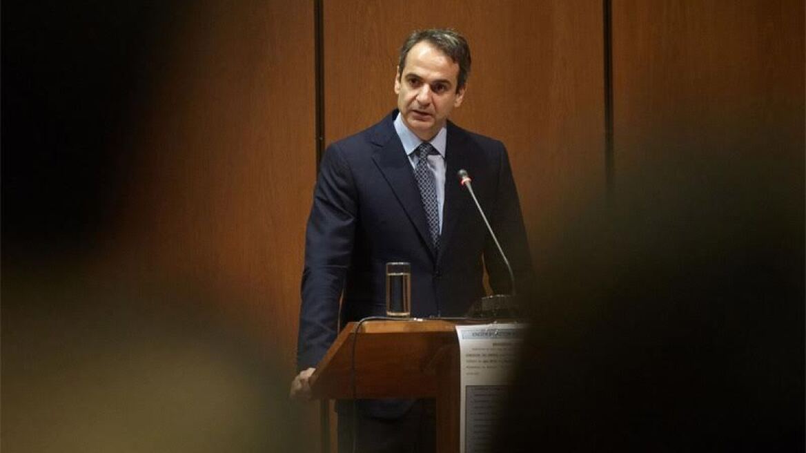 Μητσοτάκης: Η κυβέρνηση συστηματικά υπονομεύει το κύρος της Δικαιοσύνης