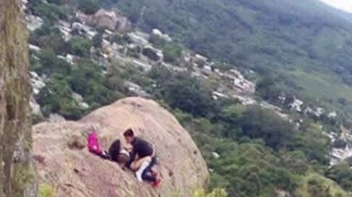 Erotic encounter on mountain caught on camera (photos)